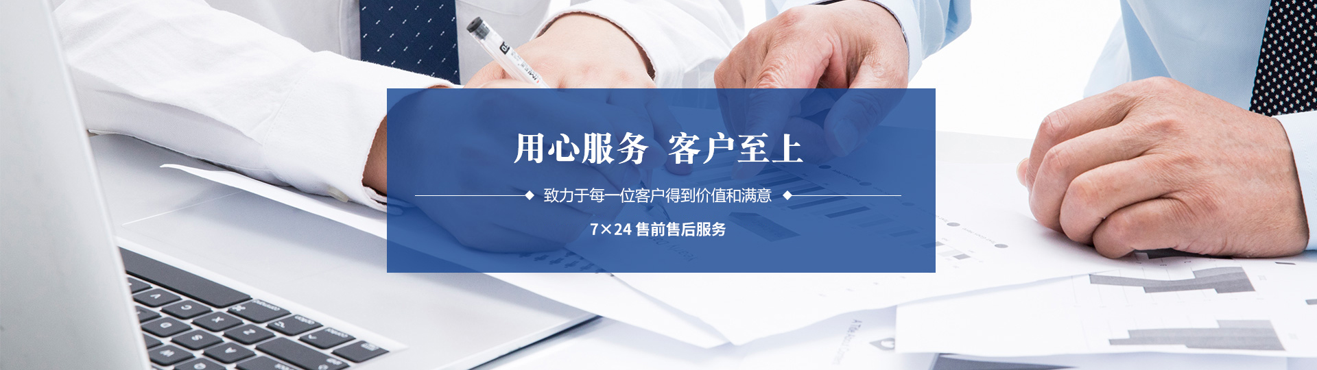 江豪發(fā)電機(jī)組